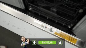 Обзор посудомоечной машины Whirlpool WFC 3C26N F. Гид по самым интересным фишкам