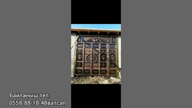 ДАРБАЗА / Колу ГҮЛ усталар экен / т: 0558-88-18-48 / Доставка бар. смотреть онлайн