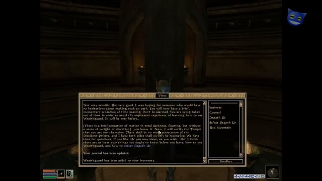 Let's Play Elder Scrolls III 3 - Morrowind - 225 : Meeting With Vivec смотреть онлайн