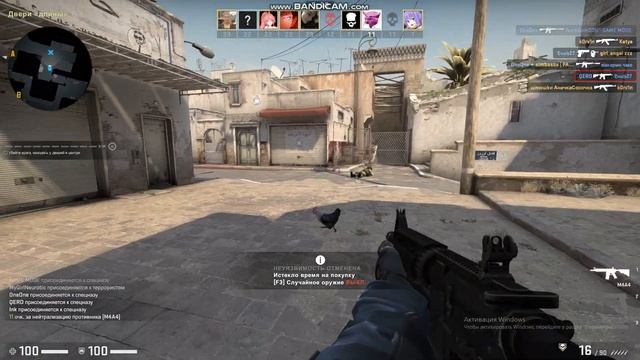 Закончилось место... (надо почистить диск) смотреть онлайн