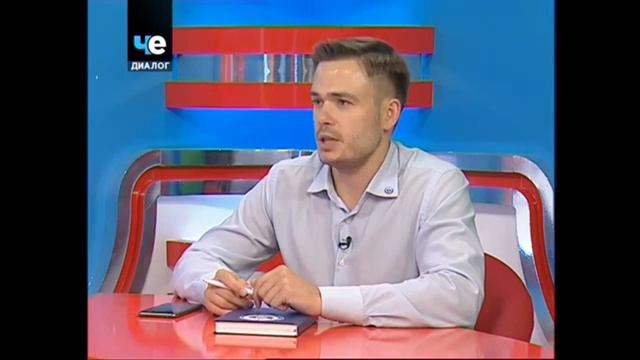 Создай Сам Себя