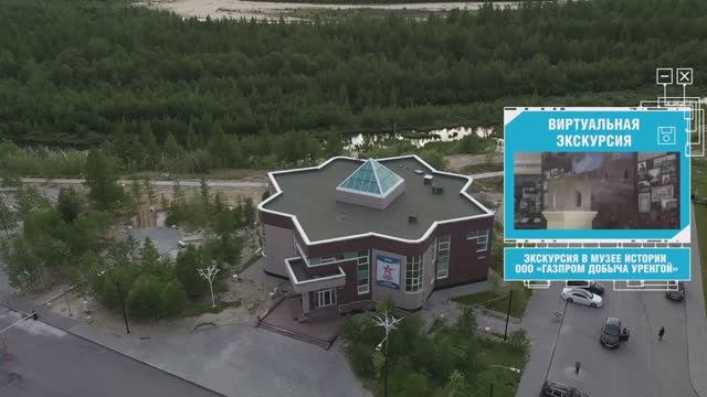 Храм огнепоклонников Атешгях.mp4