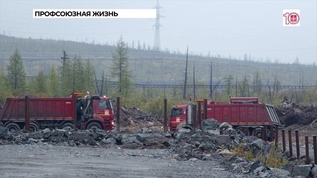 ОППО «Спецнефтетранс» - 10 лет смотреть онлайн