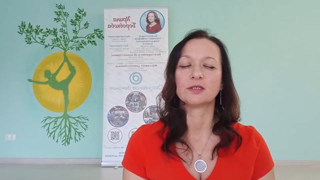 "Дыхание Солнцем" практика осознанного дыхания для наполнения энергией. смотреть онлайн