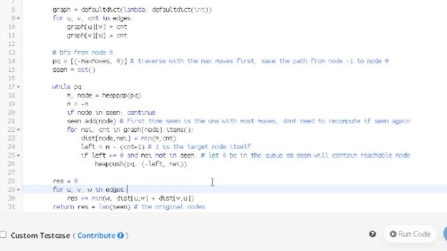 Reachable Nodes In Subdivided Graph || 12 sep solution of leetcode problem || смотреть онлайн