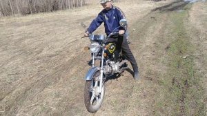 На альфе в 11 лет!