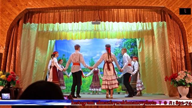 Народный танец смотреть онлайн