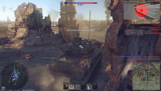 СЕКРЕТНЫЙ СПОСОБ НАГИБА - M4A3(105) смотреть онлайн