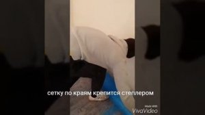 Наливные полы на фанеру ( как убрать не большие неровности на фанере под ламинат)