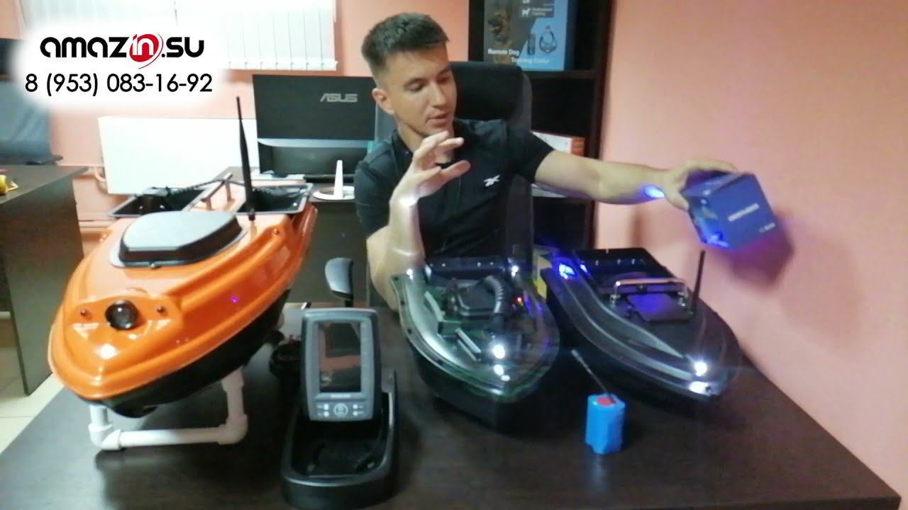 Новинки к лету 2021! Прикормочные кораблики для рыбалки! смотреть онлайн