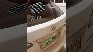 Автоматическое открытие багажника с задней кнопки lexus rx