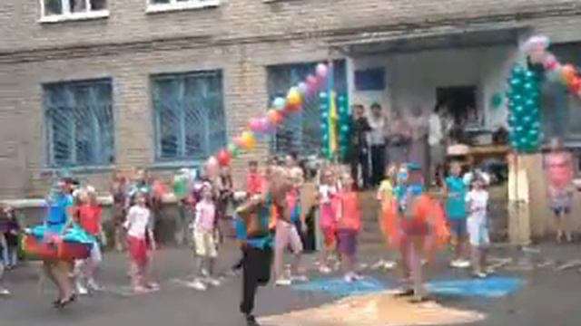 Видео0099 смотреть онлайн