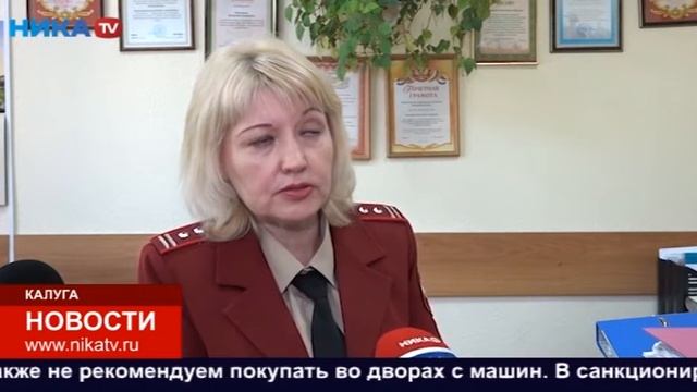 Во всём мире празднуют День арбуза смотреть онлайн