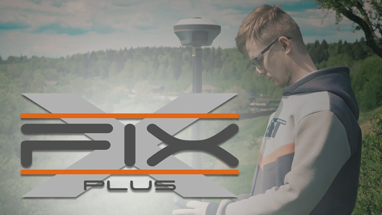 Сервис EFT xFix Plus смотреть онлайн