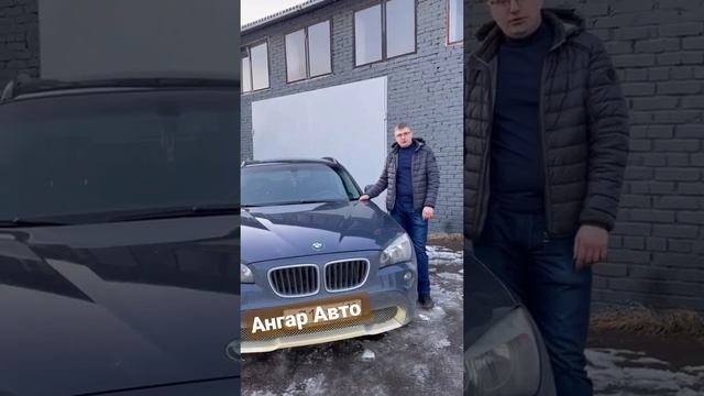 Тугая педаль тормоза на BMW X1 смотреть онлайн