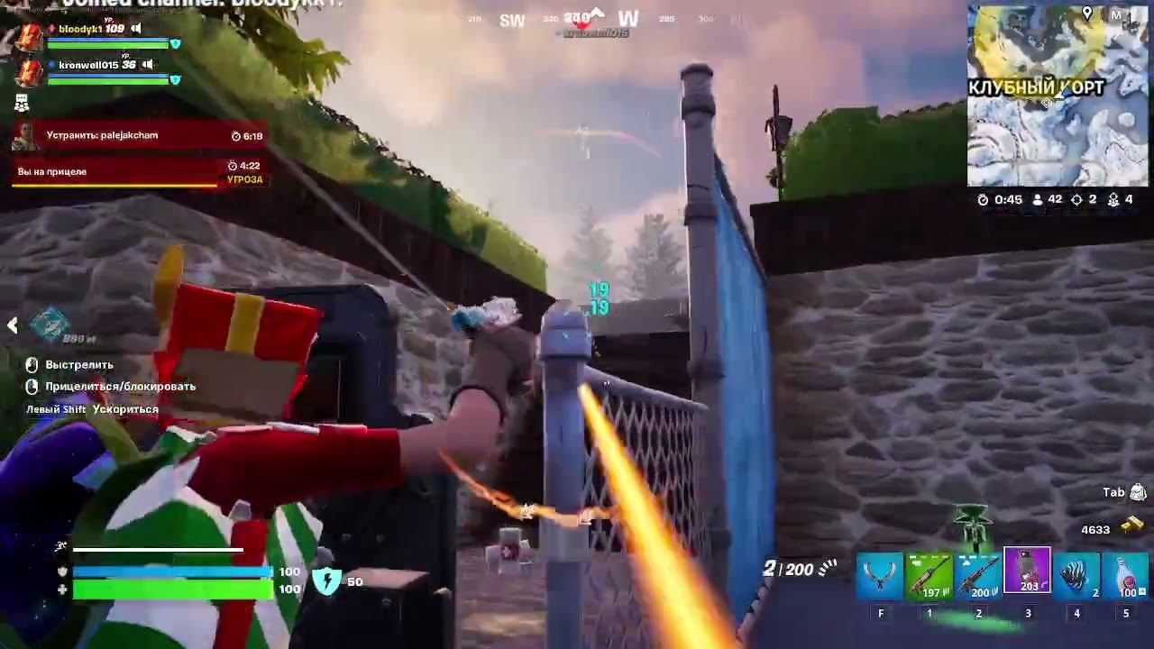 Fortnait #gaming #gamingvideos #fortnite #fortniteclips #fortniteshorts #фортнайт #фортнайтстрим