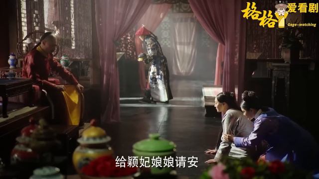 如懿派宮女傳話給穎妃，穎妃秒懂立馬找皇上，出手就毀了衛嬿婉的奸計！ смотреть онлайн