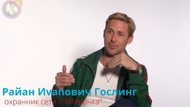 ГОЛЛИВУДСКИЕ ЗНАМЕНИТОСТИ ПРО БИЛЛИ ХЕРРИНГТОНА смотреть онлайн