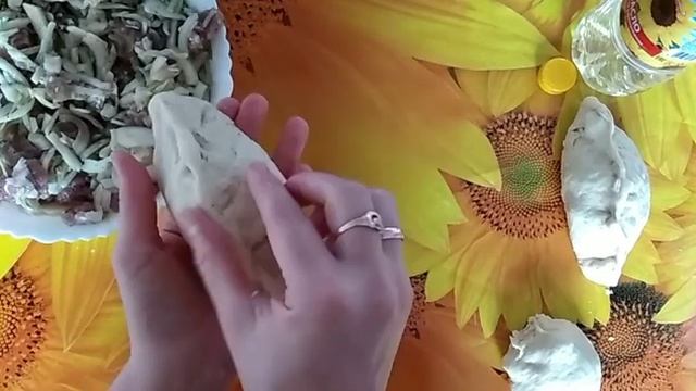 Как Сделать с Вдохновением