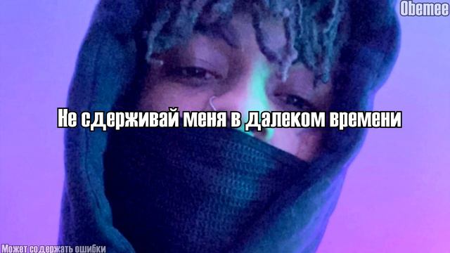 SCARLXRD - CXNCERN. [ПЕРЕВОД] смотреть онлайн