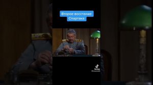 Сталин: Сколько просуществует Советский Союз???🚩🚩🚩🚩❤️