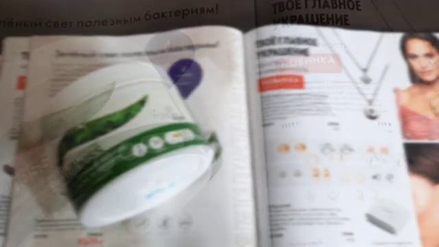 Обзор заказа из каталога №4 Oriflame смотреть онлайн