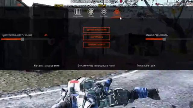 сложная игра 1-vs-8 смотреть онлайн