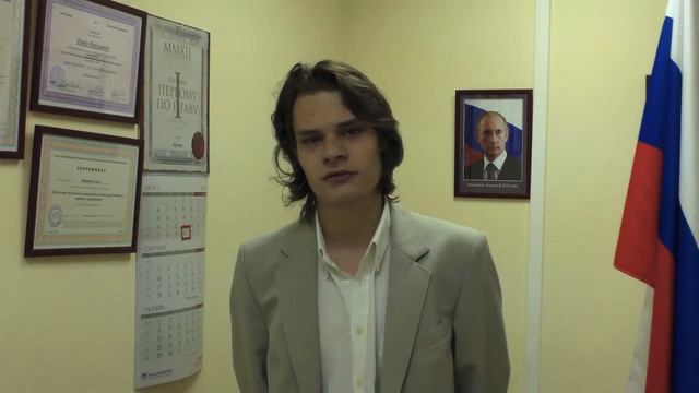 Воскресенье в сердце