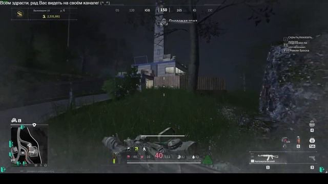 LOST LIGHT - Лост Лайт. ARK Уроки выживания и места где есть лут. Стрим прервался по ТЕХ причине. смотреть онлайн