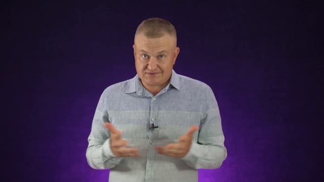 Где ВАША жена? смотреть онлайн