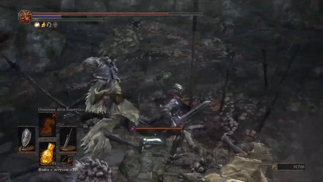 Dark Soul III Там где боль! Тащим смотреть онлайн