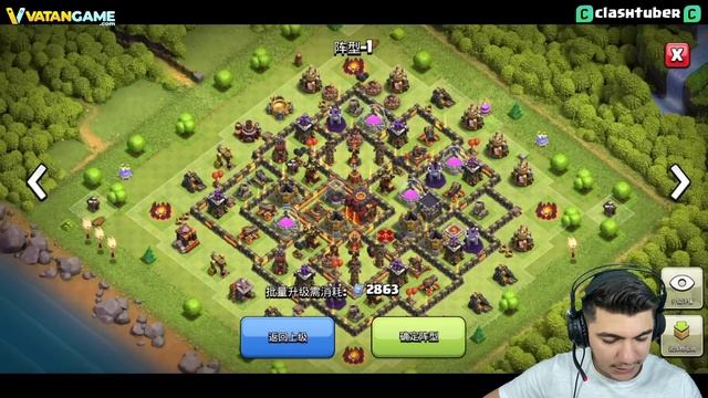 PREMİUM ALTIN BİLET GELMİŞ !! - Clash Of Clans смотреть онлайн
