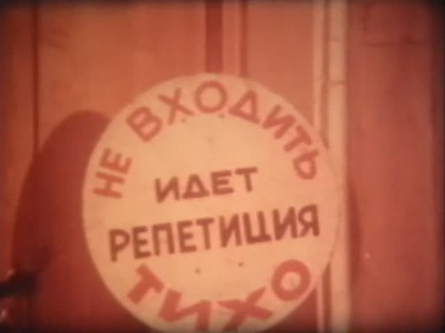 Начальные классы. Как вести себя. Как вести себя в общественных местах