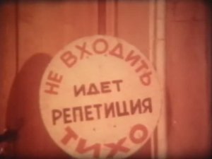 Начальные классы. Как вести себя. Как вести себя в общественных местах
