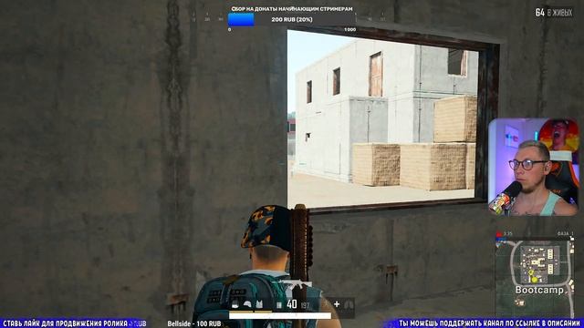 Выпал Эпический скин [BATTLESTAT] Kar98k: «Драгоценное оружие» #GameStream