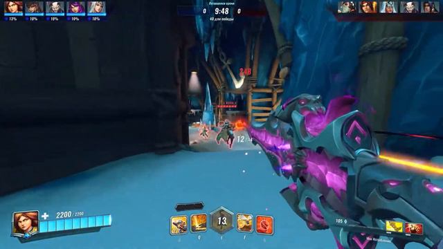 За что мы любим Paladins? | Paladins Gameplay Video смотреть онлайн