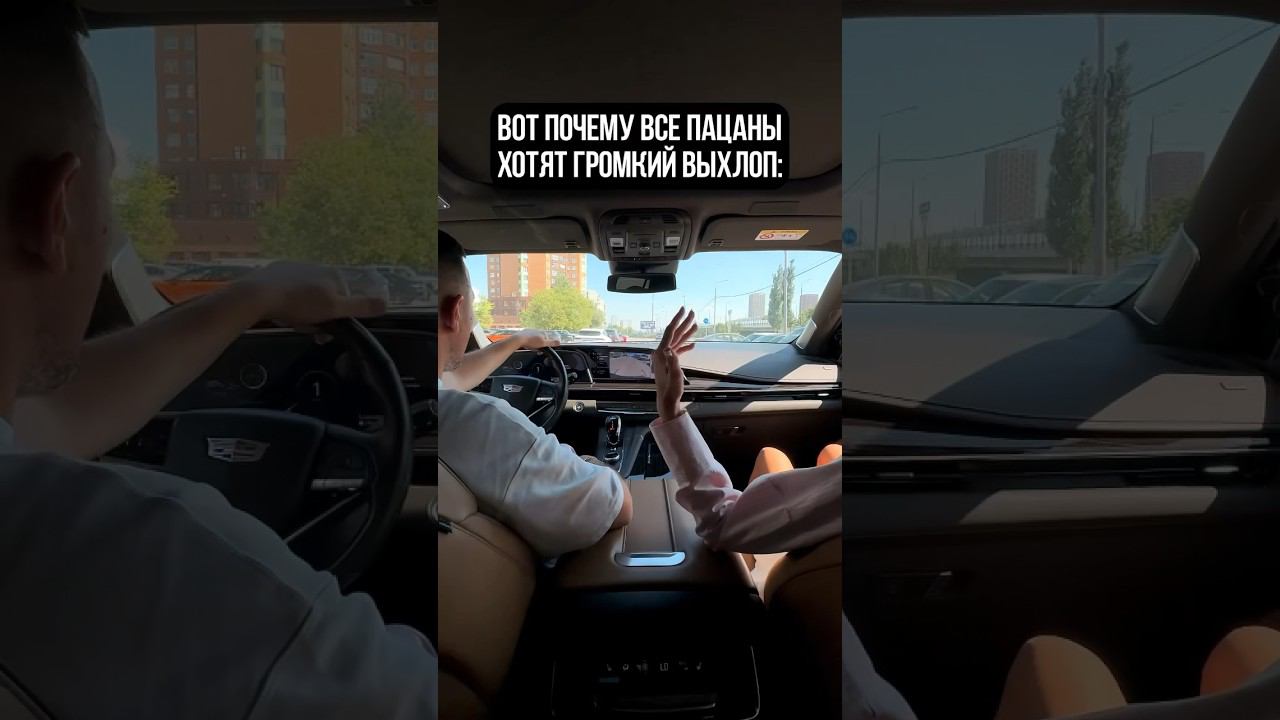 Аренда автомобилей в Москве ссылка в профиле #carsgo #automobile #автомобили #юмор #прокатавто