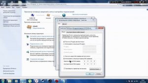 Как исправить ошибку 101 и 105 Steam