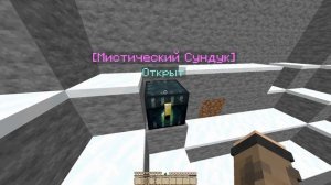 Слив плагина на Мистики как на FUNTIME ? Слив сборки Фантайм ✨ Плагины для Сервера Майнкрафт