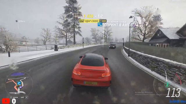 Срим Forza Horizon 4 смотреть онлайн