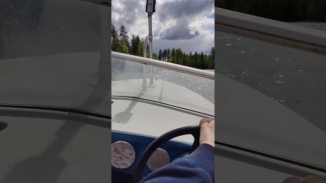 Bella 440T+Yamaha FR40 1982 ajelu 27.5.2023 смотреть онлайн