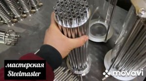 Как сделать своими руками. ММЦ (многотрубная мультипленочная царга)