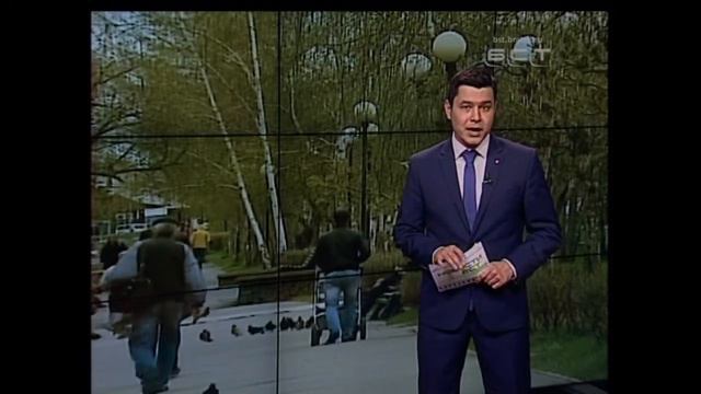 В Братске будет теплее с каждым днём смотреть онлайн