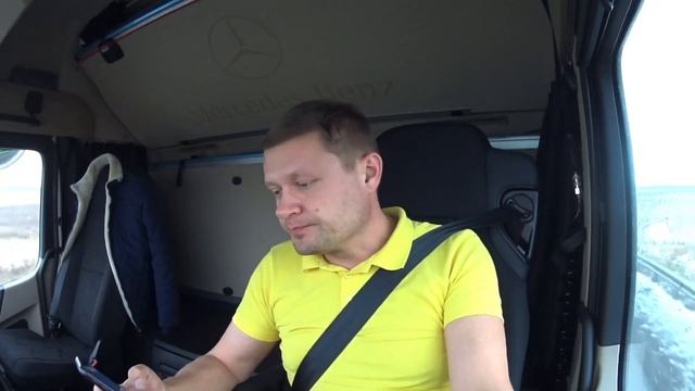 Штора или рефрижератор, на чём работать? смотреть онлайн