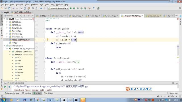 python全栈3 day95 06 自定义异步IO模块开发 смотреть онлайн