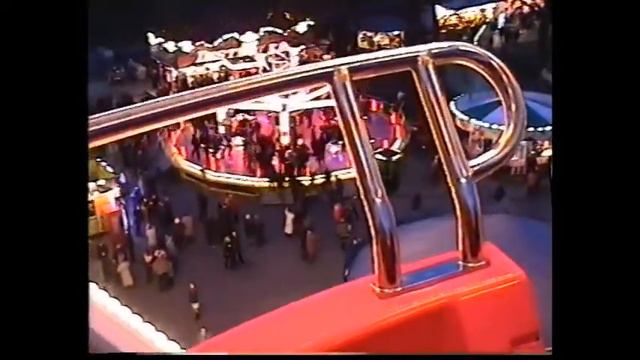 Луна-парк в Риге - 1998 Lunaparks смотреть онлайн