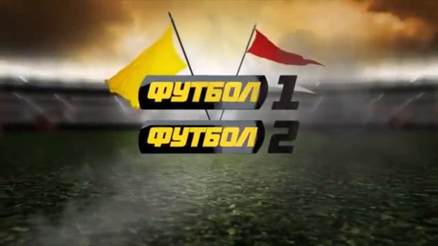 Television&Design|Історія заставок Футбол\Футбол+ / Футбол 1\2\3 (2008-т.ч.) смотреть онлайн