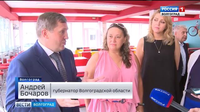 1 сентября в Волгограде откроется первая современная школьная столовая