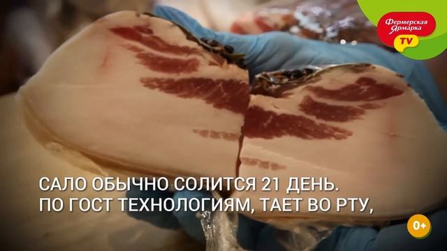 Где продается самая вкусная колбаса в Москве смотреть онлайн