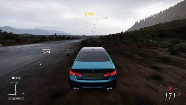 FORZA HORIZEN 5 (FZ5), лучшая оптимизация под gtx 760 2gb!, беха и поршик!) смотреть онлайн